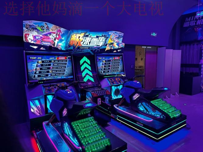 探索亚盈娱乐正规版的多样化功能 探索亚盈娱乐正规版的多样化功能