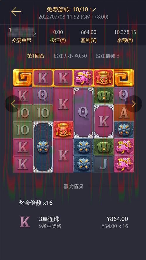 尊龙手机APP官方客户端下载