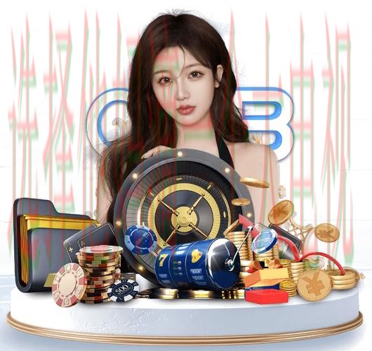 乐竞体育APP官网手机版下载