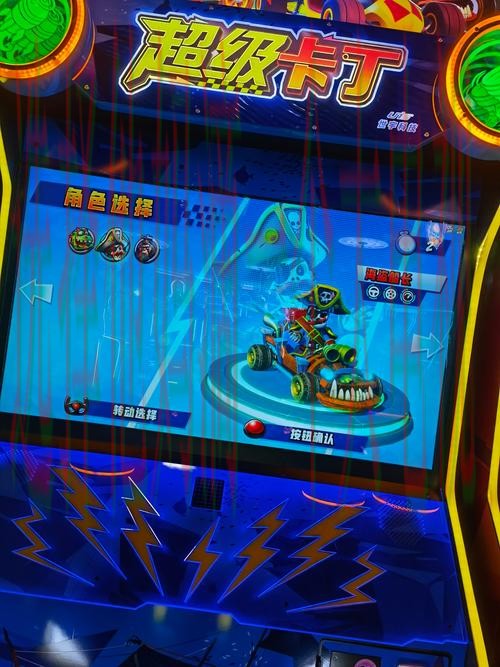 下载千亿体育APP苹果版畅享极致体验