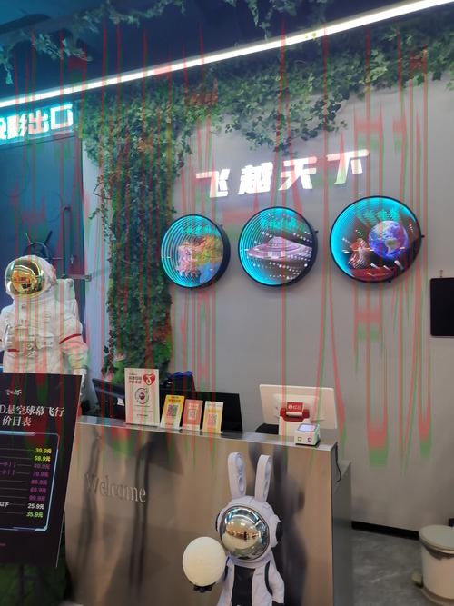 探索9博体育平台入口的精彩世界