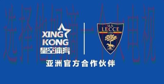 星空体育官方链接入口