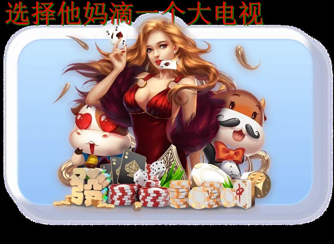 乐鱼综合版全方位解析