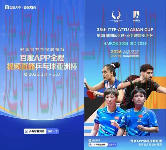 亚博体育最新官网:全面解析与用户指南 亚博体育最新官网:全面解析与用户指南