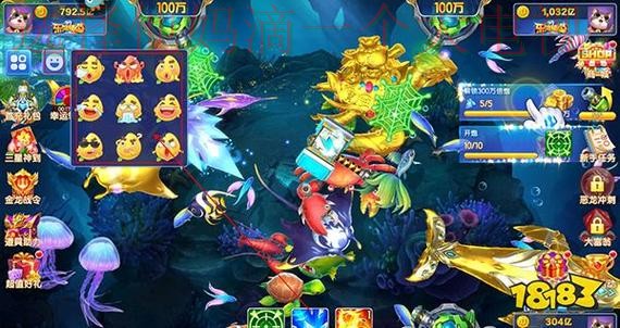 探索乐鱼娱乐最新网站的独特魅力