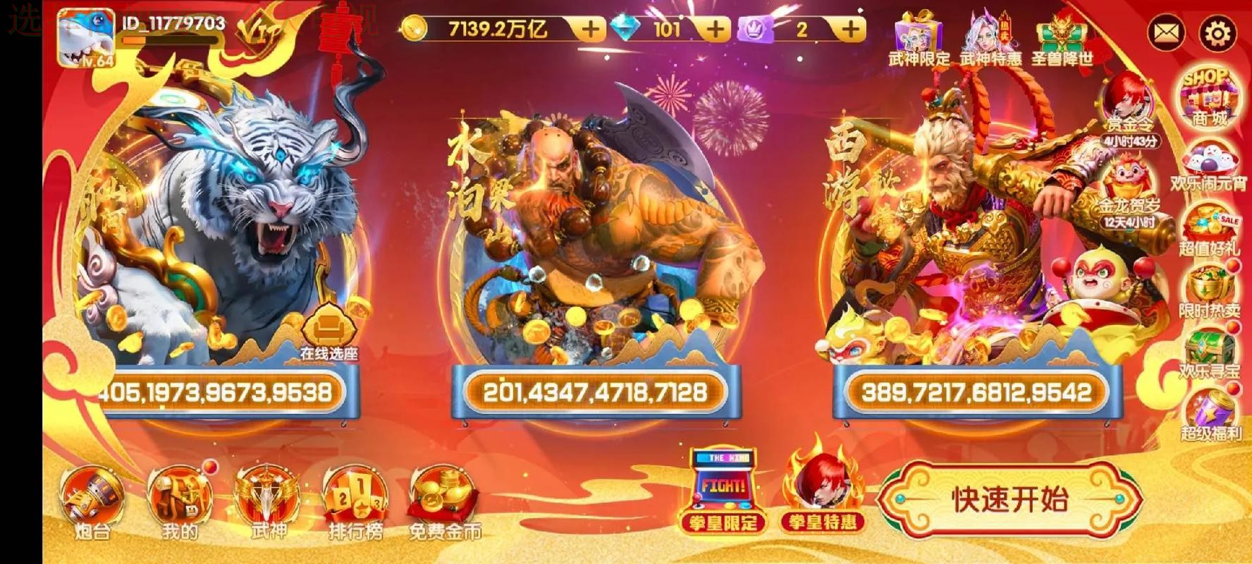 探索乐鱼娱乐最新网站的独特魅力