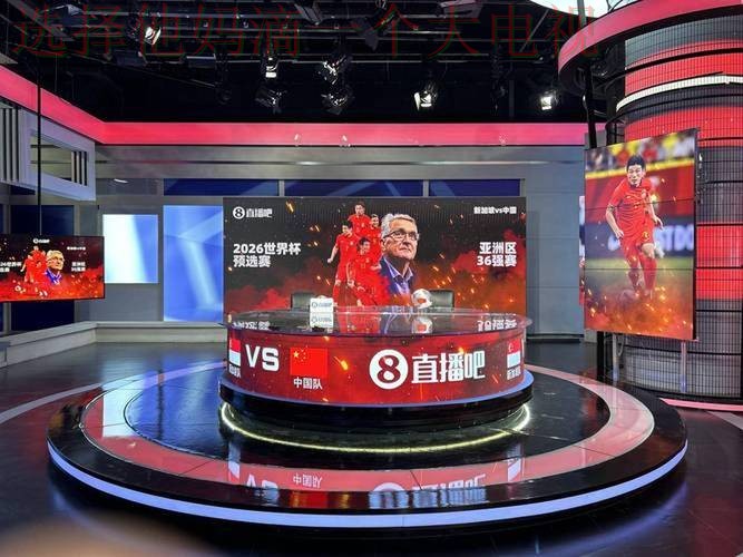 立即下载88体育APP,畅享赛事精彩 立即下载88体育APP,畅享赛事精彩