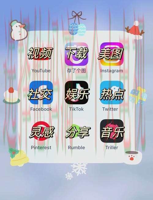 万博娱乐手机APP官方客户端下载助手 万博娱乐手机APP官方客户端下载助手