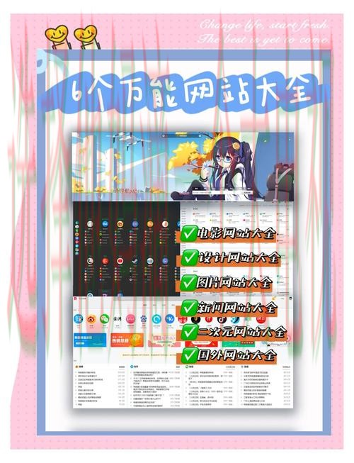 探索9博娱乐登录入口的便捷指南