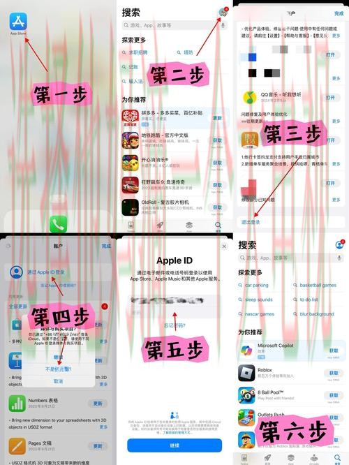 如何快速找到M6平台入口 如何快速找到M6平台入口
