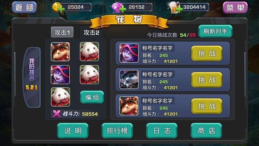 亚盈娱乐网页版登录入口 亚盈娱乐网页版登录入口