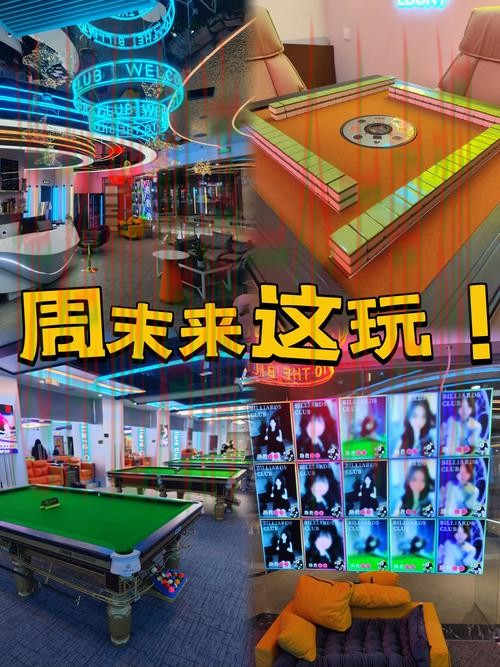 亿博娱乐网页版在线娱乐平台