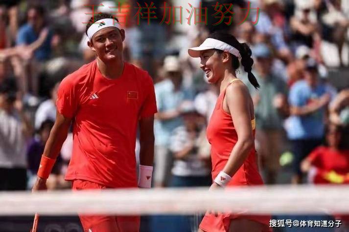 张之臻最新动态引发关注 争冠格局出现新的变化