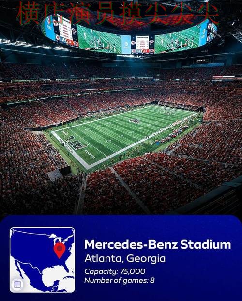 World Cup 2026专栏：世界杯买球平台官网直达+直播全面盘点