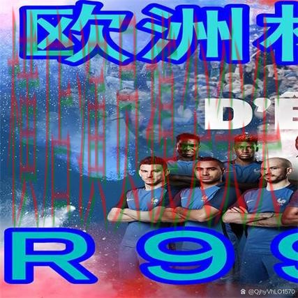 世界杯实时直播背景下的世界杯买球网站全面分析与官网直达直播解析