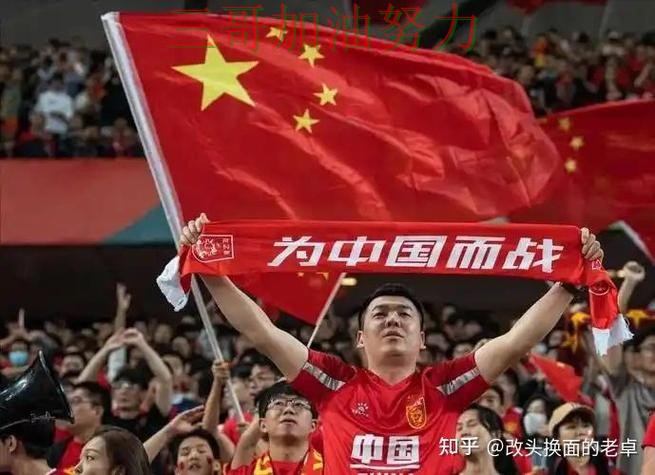 世界杯买球入口在哪靠谱吗?实测对比结果来了(World Cup 2026) 世界杯买球入口在哪靠谱吗?实测对比结果来了(World Cup 2026)