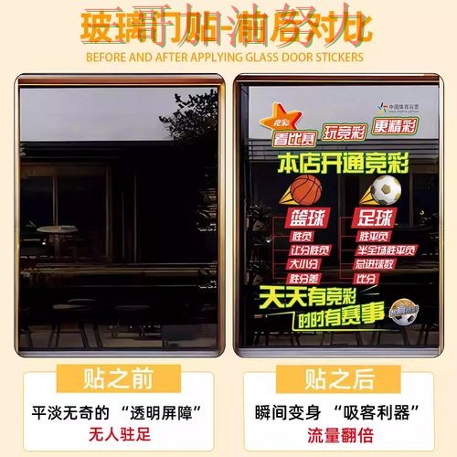 世界杯竞猜最新盘点总结:是否安全关键点解析(世界杯直播) 世界杯竞猜最新盘点总结:是否安全关键点解析(世界杯直播)