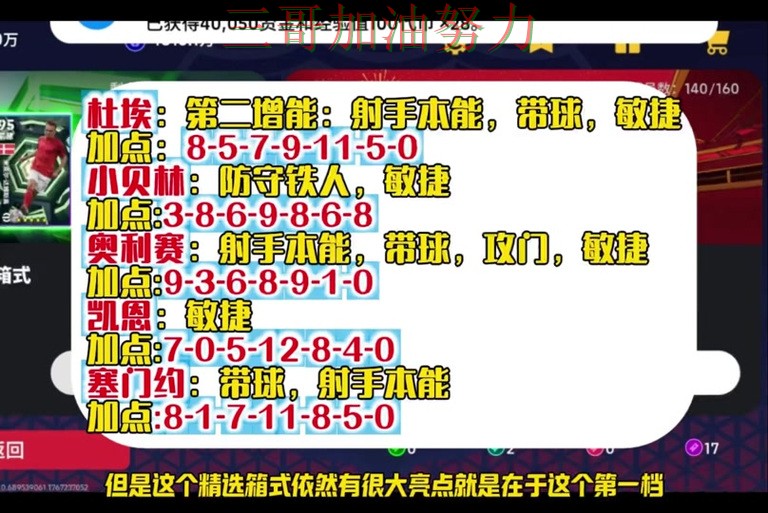世界杯买球网站如何操作别乱选,最新盘点给你答案(World Cup 2026) 世界杯买球网站如何操作别乱选,最新盘点给你答案(World Cup 2026)
